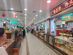-芦庄子桂顺斋(和平路总店)
