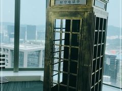 -及象咖啡(卓越世纪中心2楼大堂店)