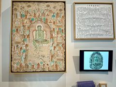 -中国美术学院象山校区-民艺博物馆