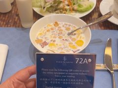 -鸣诗自助餐(澳門四季酒店)