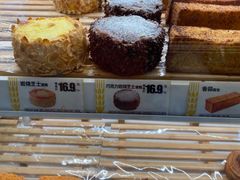 -味多美蛋糕(梨园店)