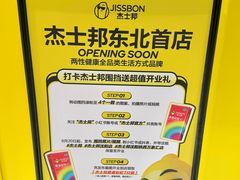 -沈阳铁西万象汇