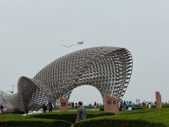 -南汇嘴观海公园