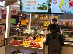 -Jazcu珍仕菓鲜榨果汁(西单大悦城店)