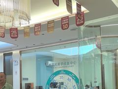 -佛山中大口腔医院·市二级口腔专科医院