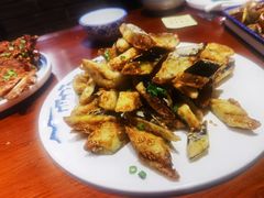 炸茄子-爷爷的烀饼店