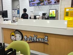 -李先生牛肉面大王(北京东四店)