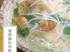 -越谜·越南餐厅(长白店)