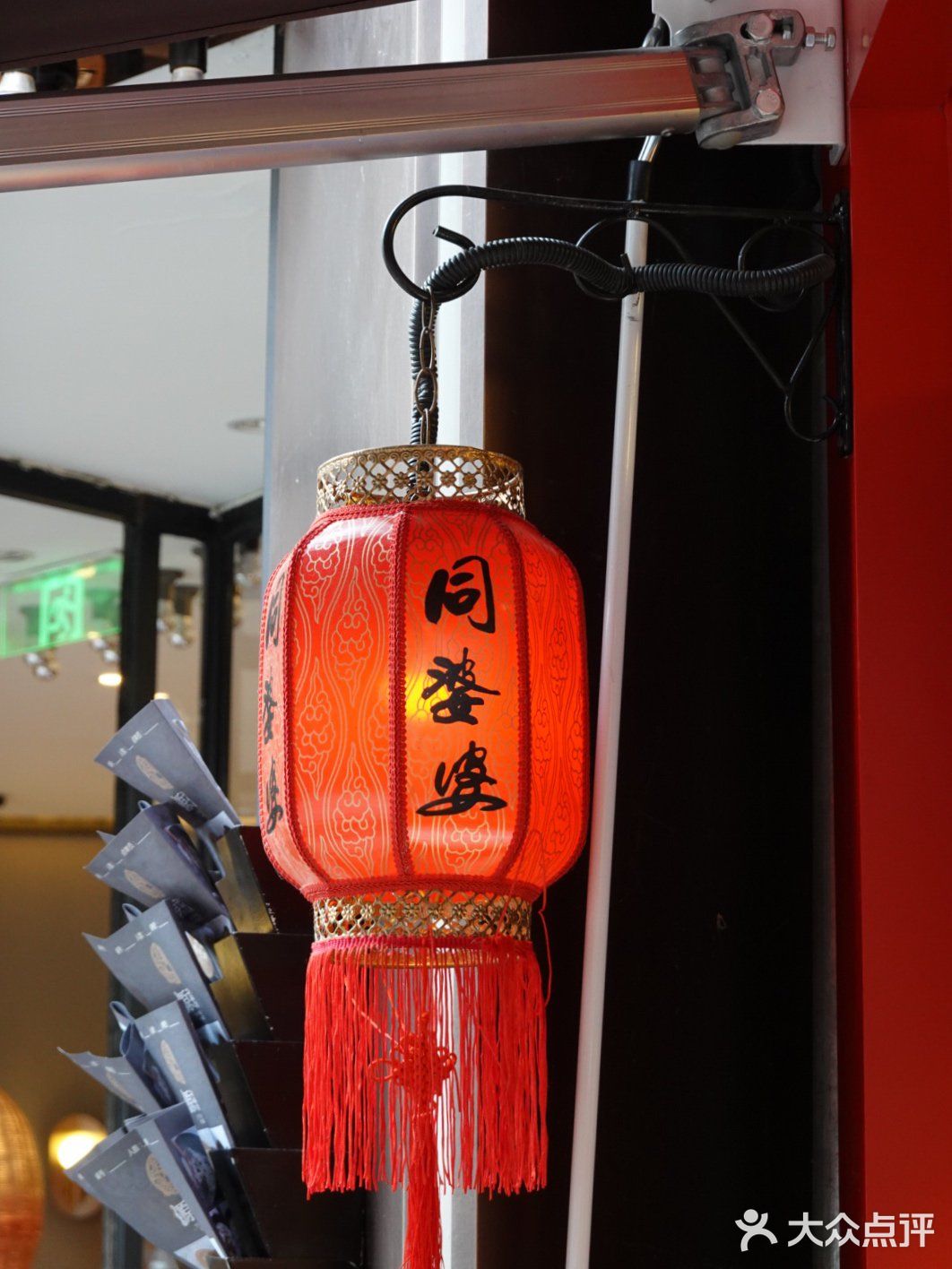 南京首家同婆婆香骨鸡腿🍗炸鸡爱好者私藏网红店‼️
