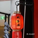 南京首家同婆婆香骨鸡腿🍗炸鸡爱好者私藏网红店‼️