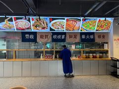 -田园印象·成都土菜院子(华阳店)