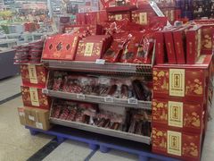 -华润万家(荔湾店)