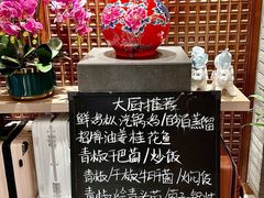 -翠云楼·汽锅鸡·云南特色菜(翠湖公园店)