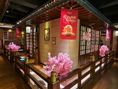 -樱之盛宴·蟹料理海鲜自助(前进大街店)