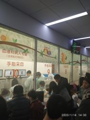 -上海交通大学医学院附属上海儿童医学中心(陆家嘴总院区)