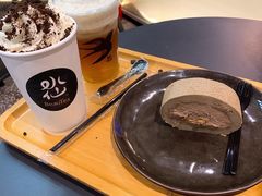 -BeauTea水仙(coco park店)