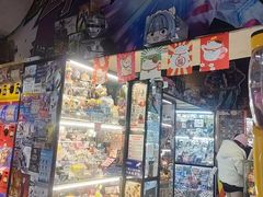 -骑鹅公社(南开大悦城店)