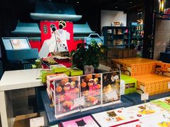 -桃源村(老门东店)