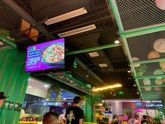 -蛙喔牛蛙(浦口澳林店)