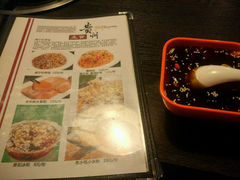 android_upload_pic-夜郎蛙(汉街店)