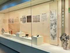 -中国茶叶博物馆(双峰馆区)