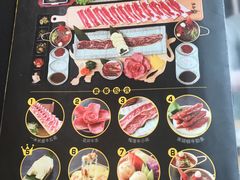 -犟牛家·榴莲烤肉(五棵松店)