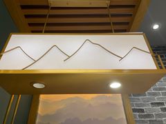 门面-老镇春饼(济宁万达店)