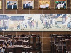 大堂-方中山胡辣汤(成都首店)