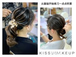 -KISS U 国际美学