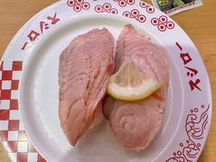 -sushiro寿司郎(上野店)