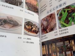 -东山茶寮(新安店)