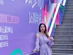 -杭州西湖银泰百货