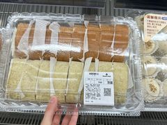 -山姆会员商店(亦庄创意生活广场店)