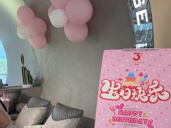 -3号仓库·创意中国菜(乐清正大广场店)