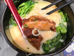 草本汤猪软骨面-和府捞面(天河领展广场店)