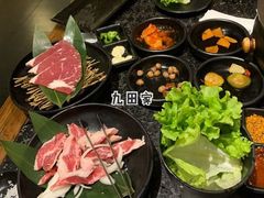 -九田家黑牛烤肉料理(万达店)