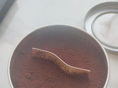 -西檬树SIMON·T轻奢蛋糕(大东方Max店)