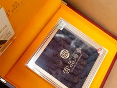 -宫品海参专卖店(黄浦老西门店)