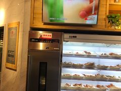 -袁记串串香(川师店)