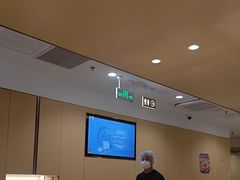 -海底捞火锅(丰尚国际广场店)