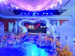 -忆江南婚礼策划(姑苏店)