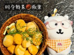 -三出山火锅(万象天地店)