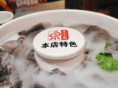 -来涮蜀鲜货火锅串串香(菜市口店)