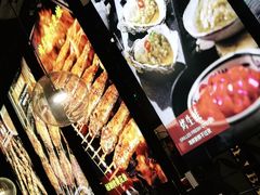 -管氏翅吧(人民大学店)