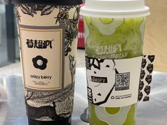 -莓超疯(浦西万达店)