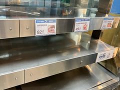 -盒马X会员店(王府井奥莱UP TOWN店)