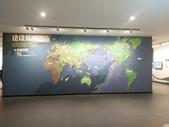 -南京市规划建设展览馆