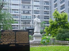 -广东财经大学(广州校区)