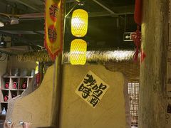 -破三川·新川菜(静安大融城店)