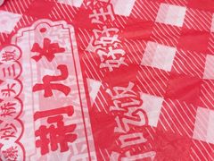 -荆九爷爆炒桥头三嫩(浙大店)